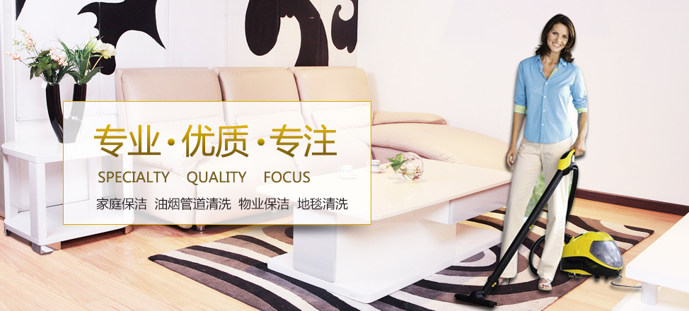 咪咕体育直播免费观看2024沙特乒乓球比0赛直播最新